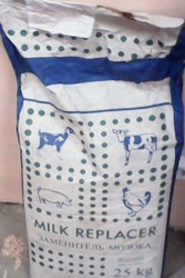 продаю ЗЦМ заменитель молока Лакпрод