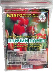 Природный Стимулятор Роста Птичий Помёт